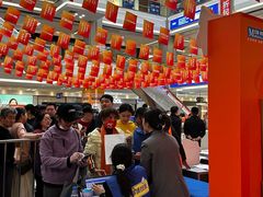 -红星美凯龙(浦江店)