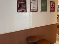 -The Roastery By AllYouWant(福田店)