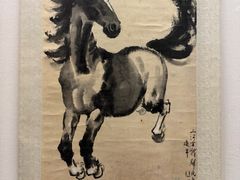 -徐悲鸿纪念馆