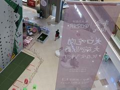 -蘭亭·新都汇