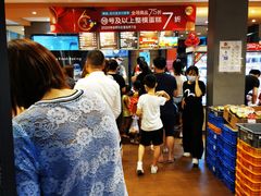-85度C(深圳佳宁娜店)