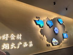 -桂小厨广西菜(水晶城店)