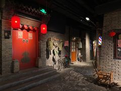 门面-和平菓局(王府井店)