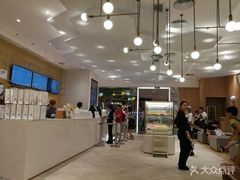 -奈雪的茶(国金中心店)
