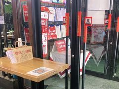 -管氏翅吧(广渠门店)