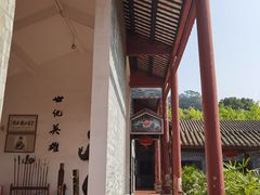 -李小龙乐园(顺德均安店)