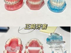 -杭州口腔医院(城西院区)