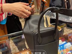 -Hermes爱马仕(成都远洋太古里店)