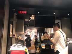 -老虎堂黑糖专壳 (尖沙咀乐道店)