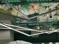 -幻物社(万象天地店)