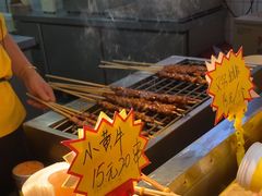 -味子夫鸡柳(解放碑总店)