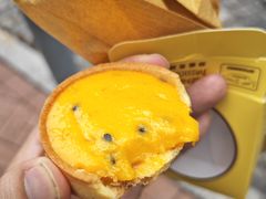 -安德鲁饼店(总店)