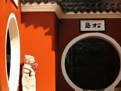 -长春观