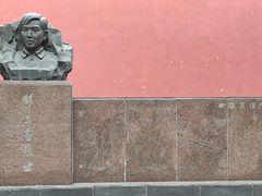 -北京市劳动人民文化宫(太庙)