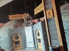 -济州岛汤泉(广宜店)