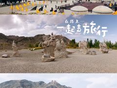 -嘉峪关关城