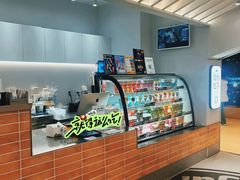 -Blueglass酸奶(华贸购物中心店)