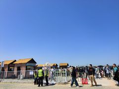 -养马岛旅游度假区