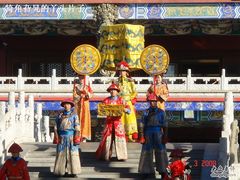 -大明幻境第一城