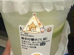 -茶百道(广都店)