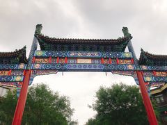 -北京前门大栅栏