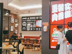 -汉堡王(龙湖洋湖天街店)