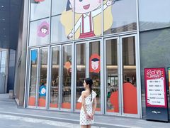 -东莞松山湖万象汇