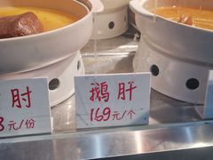 -陈鹏鹏潮汕菜(宝安机场T3航站楼店)