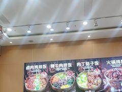 -敏丁拌饭(中街总店)