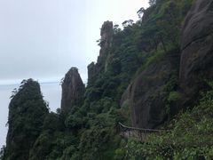 -三清山风景名胜区