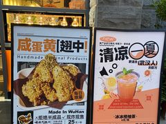 -前进5路汉堡炸鸡(昙华林店)