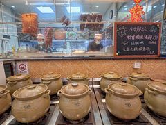 -丰尔粥食·顺德鱼生·干蒸排骨顺德菜(大良分店)