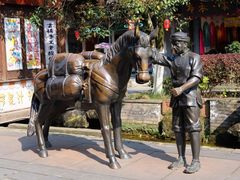 -崇州市街子古镇