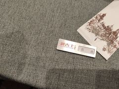 -新吉士·上海菜(浦东LCM置汇旭辉店)