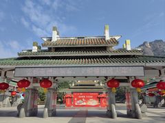 -云洞岩风景区