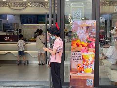 -CoCo都可(大华二店)
