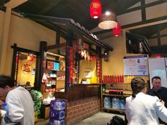 -富正毅三下锅·湘西韵味(天门山索道店)