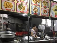 -老福合沟无米粿甜汤粿品店