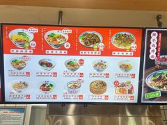 -黎一碗大碗手工面(城市立方店)