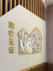 -贝影FACE亲子摄影(宁波区总店)