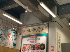 -东排食堂长沙小吃大排档(五一广场店)