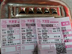 android_upload_pic-苏宁影城(溧阳平陵广场店)