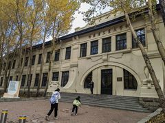 -哈尔滨工业大学-博物馆