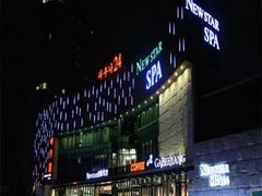 -纽斯桑拿会所(东绣路店)