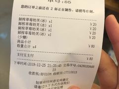 -卡旺卡(合肥步行街韵淮阁店)