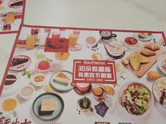 -斗牛士牛排餐厅(嘉里汇店)