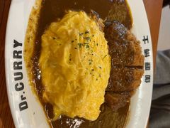 -伽喱博士 Dr.CURRY咖喱饭(太阳宫咖喱店)