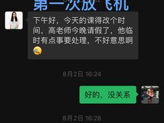 -音乐窝玩创中心·乐器声乐(海珠乐峰店)