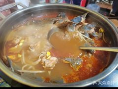 -弘烨 贵州酸汤 鱼火锅(东财店)