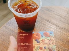 -Again Coffee Roaster(香蜜湖店)